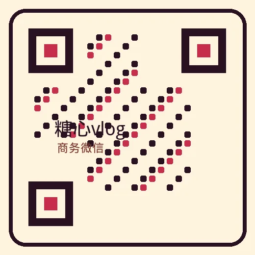 抖音风